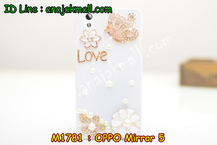 เคส OPPO mirror 5,เคสหนัง OPPO mirror 5,เคสไดอารี่ OPPO mirror 5,เคส OPPO mirror 5,เคสพิมพ์ลาย OPPO mirror 5,เคสฝาพับ OPPO mirror 5,เคสซิลิโคนฟิล์มสี OPPO mirror 5,เคสนิ่ม OPPO mirror 5,เคสยาง OPPO mirror 5,เคสซิลิโคนพิมพ์ลาย OPPO mirror 5,เคสแข็งพิมพ์ลาย OPPO mirror 5,เคสซิลิโคน oppo mirror 5,เคสฝาพับ oppo mirror 5,เคสพิมพ์ลาย oppo mirror 5,เคสหนัง oppo mirror 5,เคสตัวการ์ตูน oppo mirror 5,เคสอลูมิเนียม OPPO mirror 5,เคสพลาสติก OPPO mirror 5,เคสนิ่มลายการ์ตูน OPPO mirror 5,เคสอลูมิเนียม OPPO mirror 5,กรอบโลหะอลูมิเนียม OPPO mirror 5,เคสแข็งประดับ OPPO mirror 5,เคสแข็งประดับ OPPO mirror 5,เคสหนังประดับ OPPO mirror 5,เคสพลาสติก OPPO mirror 5,กรอบพลาสติกประดับ OPPO mirror 5,เคสพลาสติกแต่งคริสตัล OPPO mirror 5